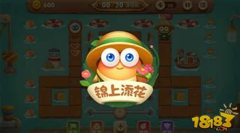 保卫萝卜3新手攻略：初来乍到角色技能详解与最新热门使用技巧