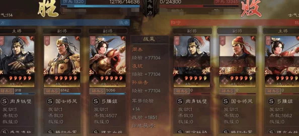 《乱轰三国志》12.29新服盛启，10点新区活动火爆来袭！