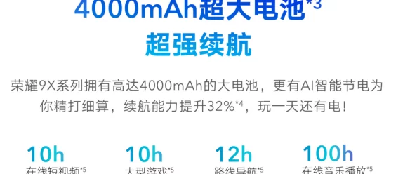 欧美一级免费为何资源丰富更新快备受推崇