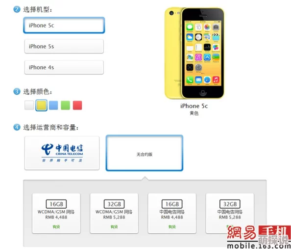 亚洲av影院因其价格相对低廉容易获得故而受欢迎