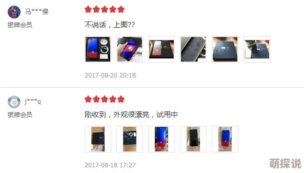国产视频无码为什么制作精良音效逼真获得用户好评