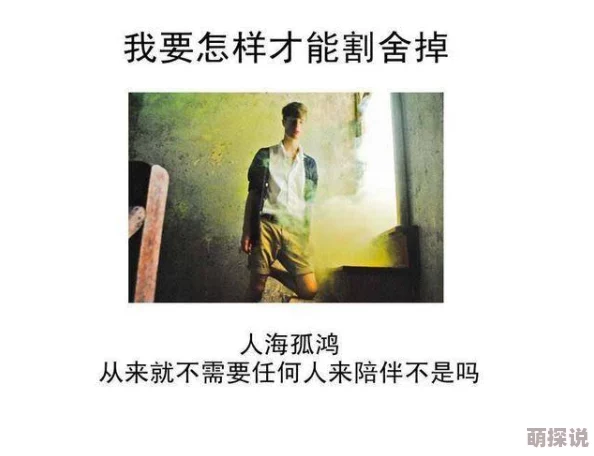 昨晚和两个男人做真爽为什么彼此尊重互相欣赏为何让人回味无穷
