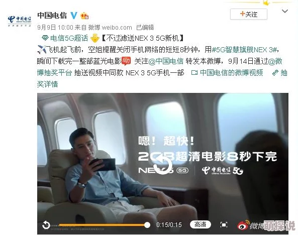 一级AV因为其种类繁多和更新速度快为什么吸引了众多观众