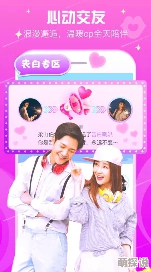 51吃瓜为何如此火爆提供轻松娱乐的平台让用户随时随地了解热点