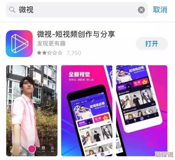 91视频免费看为何备受欢迎免费观看海量资源及时更新轻松追剧