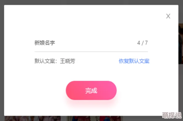 91视频免费看为何备受欢迎免费观看海量资源及时更新轻松追剧