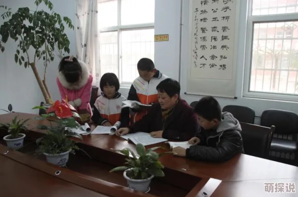 善良年轻岳2  为何如此火爆因为其充满正能量的故事感染了无数观众