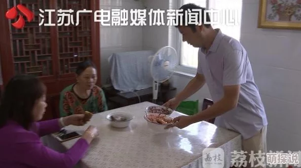 善良年轻岳2  为何如此火爆因为其充满正能量的故事感染了无数观众