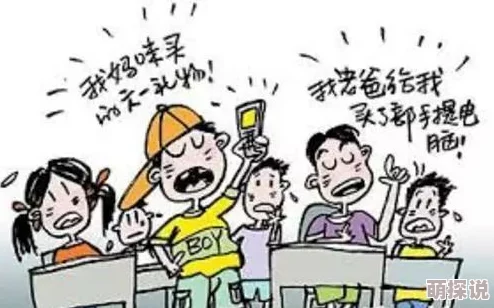 为什么欧美一级婬片AAAAAAA欠钱满足猎奇心理让人欲罢不能