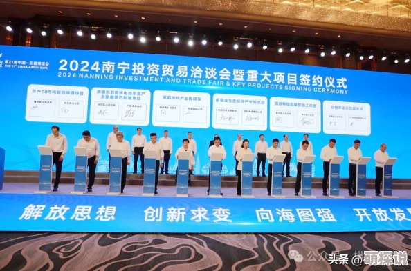 2024热门分析：少女咖啡枪模块步枪高手实战技巧与最新趋势