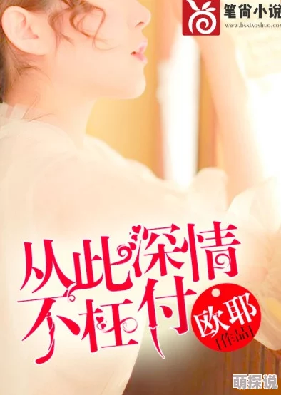 “jalapxaxwaswasxilxilx 吗免费”为什么如此火爆因为它简单易用且免费提供实用功能