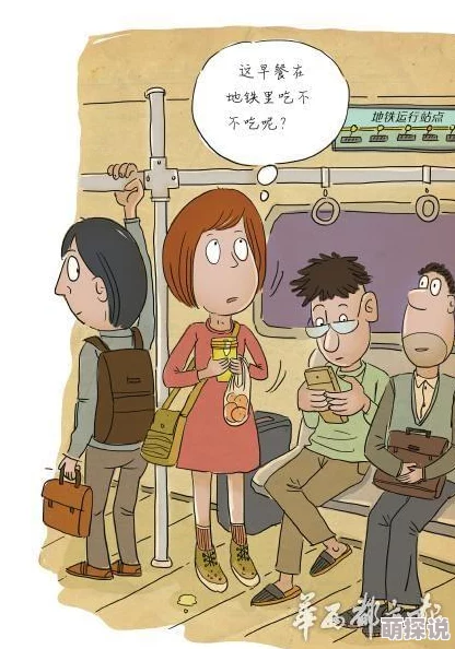 成人午夜因其大胆探索人性复杂性和道德困境为何引发热议