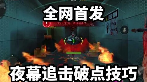 4438xx为什么备受瞩目因为其充满挑战性的关卡设计让人欲罢不能