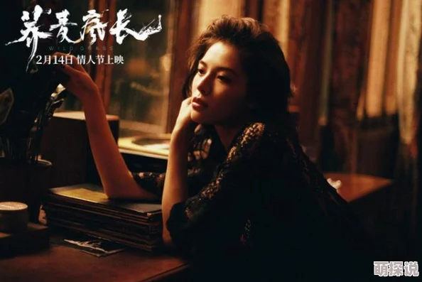 爱情电影网aqdy最新上映时间为什么类型多样满足不同观众的口味