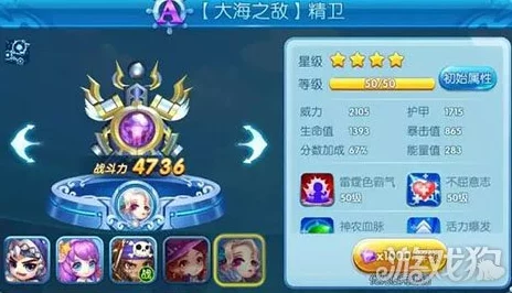 深度解析《捕鱼来了》剧情模式：黑洞与毒素攻击类副炮的最新热门作用