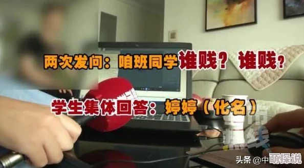 婷婷5月6月琪为何如此受欢迎因为她多才多艺性格活泼
