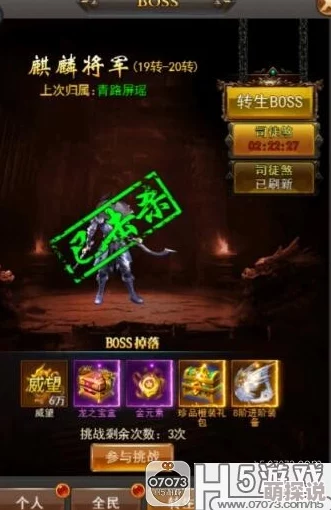 《修罗武神》震撼来袭！明日上线预告：500万字剧情精华视频独家曝光，热门抢先看！