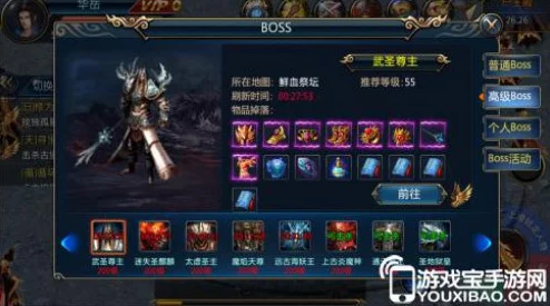 《修罗武神》震撼来袭！明日上线预告：500万字剧情精华视频独家曝光，热门抢先看！