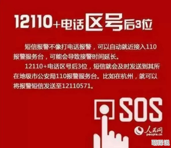 XXXX国产因其匠心独运性能优越售后服务完善而备受欢迎