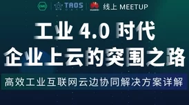XXXX国产因其匠心独运性能优越售后服务完善而备受欢迎