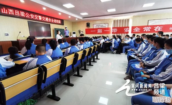 我和公大货车上第一次为什么戳中大众笑点引发热议