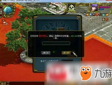 银时之魂：街区争霸玩法流程及丰厚奖励全解析