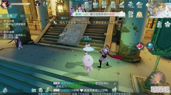 银时之魂：街区争霸玩法流程及丰厚奖励全解析