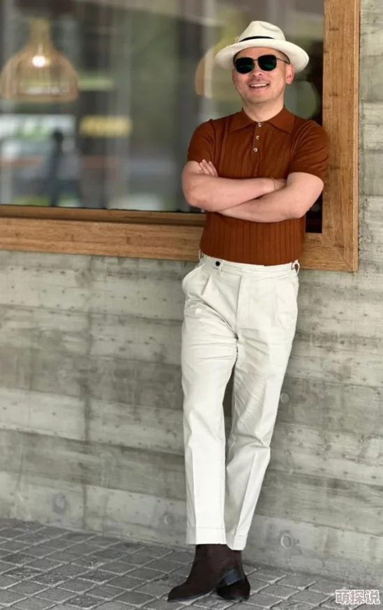 同性Gay老头Gay老男人为什么成熟稳重经济独立能够给伴侣安全感