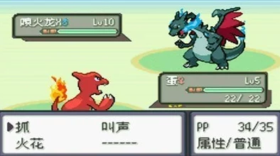 口袋妖怪VS：全新热门精灵集训玩法深度介绍