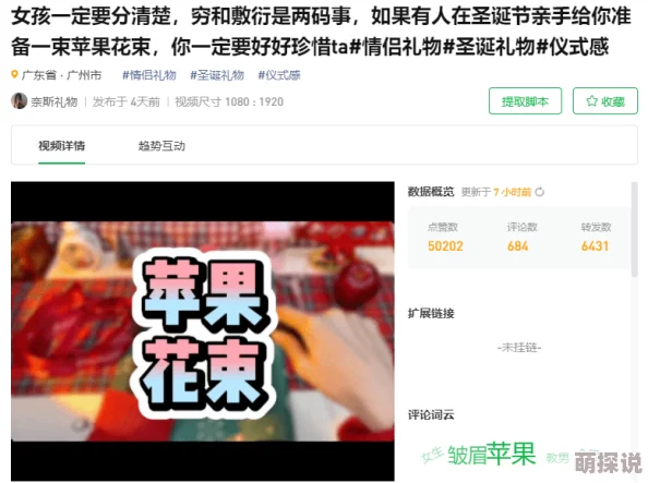 91免费观看为何如此火爆免费提供各种类型的视频资源