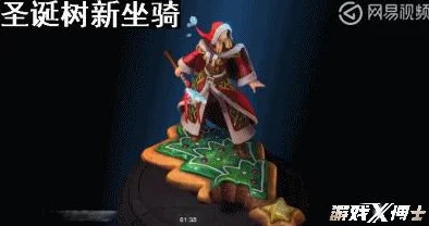 天天酷跑：热门新宠闪电风暴坐骑，限时特惠登陆神秘商店！