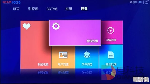 av网站免费为什么让人爱不释手因为可以满足用户对不同类型的影片的需求