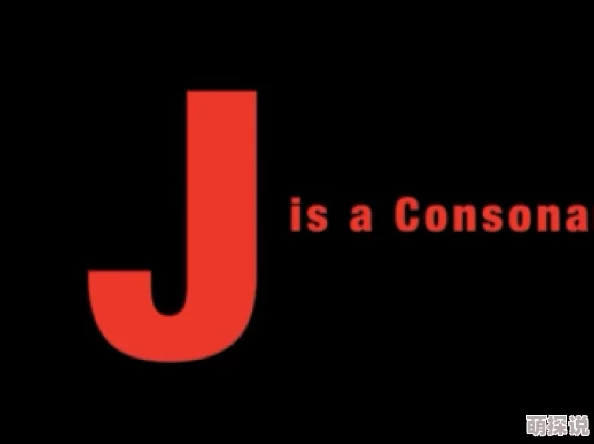 jjzz日本为何经久不衰因为它资源丰富且用户体验良好