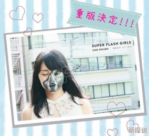 为什么会被标题吸引为何想看看内容《美女隐私秘 免费看》