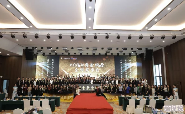 球球大作战2024热门攻略：鎏金太阳能板三大高效获取途径分享