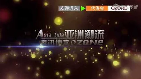 亚洲综合精品因其紧跟潮流更新及时内容精彩纷呈故而备受欢迎