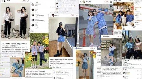 亚洲综合精品因其紧跟潮流更新及时内容精彩纷呈故而备受欢迎
