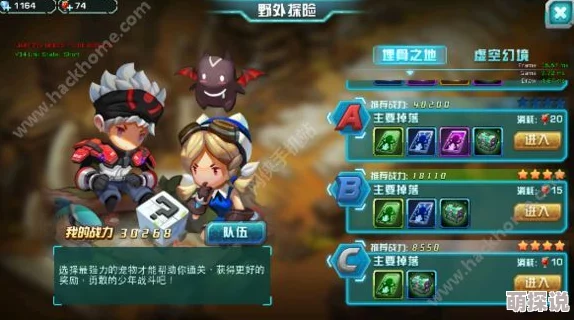 口袋妖怪3DS：平民玩家深度解析果然翁培养价值与策略