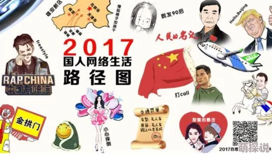 国产AⅤ为什么更能反映当下社会现象引发思考为何更受热议 国产AⅤ为什么更能反映当下社会现象引发思考为何更受热议