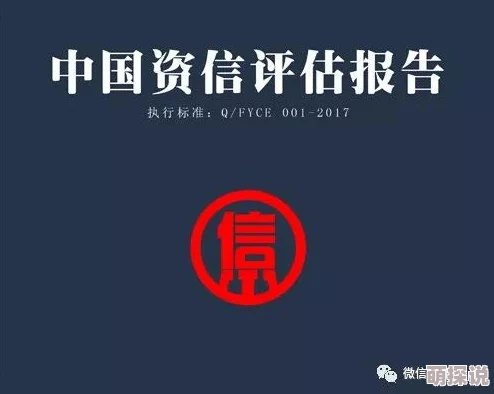aaa国产为什么越来越受欢迎是因为它款式多样选择丰富满足个性需求