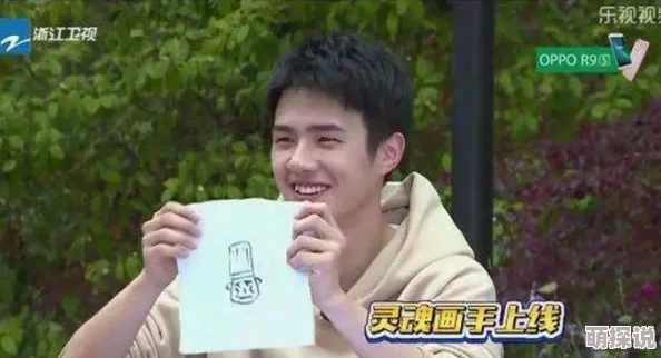 尹人香蕉为什么让人欲罢不能？因为它总能戳中你的笑点带来欢乐