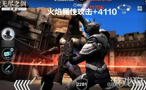 2024热门攻略：无尽之剑命运不死远征第16层BOSS高效打法技巧分享