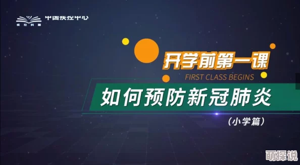 九九国产精品视频为什么贴近生活引发共鸣口碑极佳
