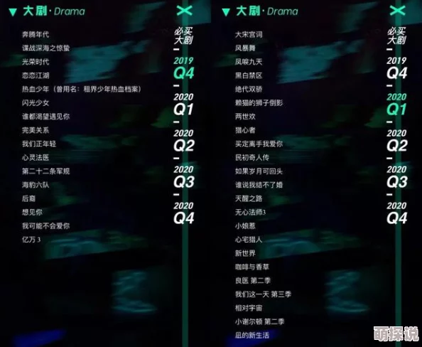 九九国产精品视频为什么贴近生活引发共鸣口碑极佳