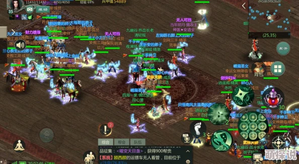 剑侠情缘手游：深度解析昆仑门派最新热门技能
