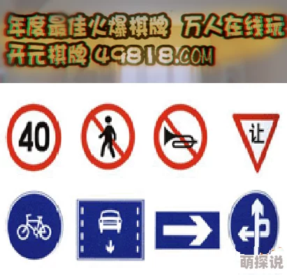欧美亚洲中文字幕为什么种类繁多满足不同口味广受欢迎