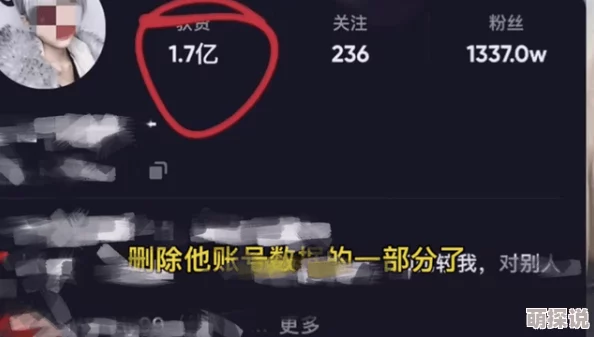 free性满足HD老大80为什么画质高清内容丰富体验流畅深受用户喜爱