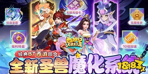 命运冠位指定FGO：玉藻喵宝具本与幕间物语2025热门详解