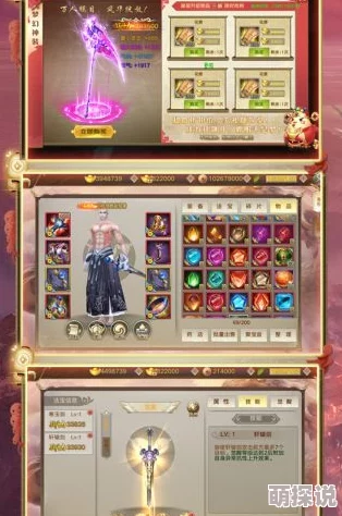 黑龙波3D全新升级：热门福利副本功能详解与最新玩法揭秘