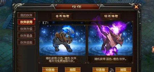 黑龙波3D全新升级：热门福利副本功能详解与最新玩法揭秘